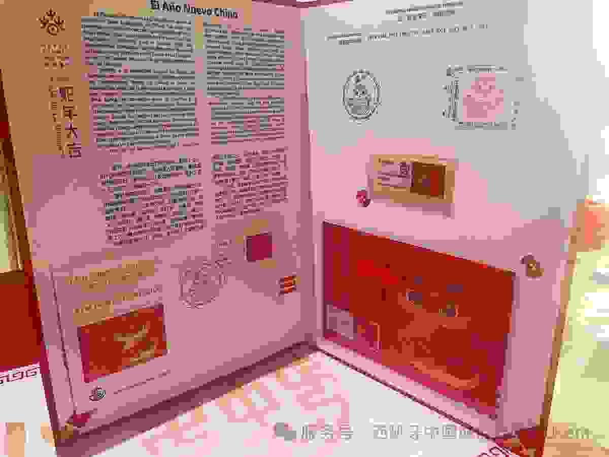 broken image