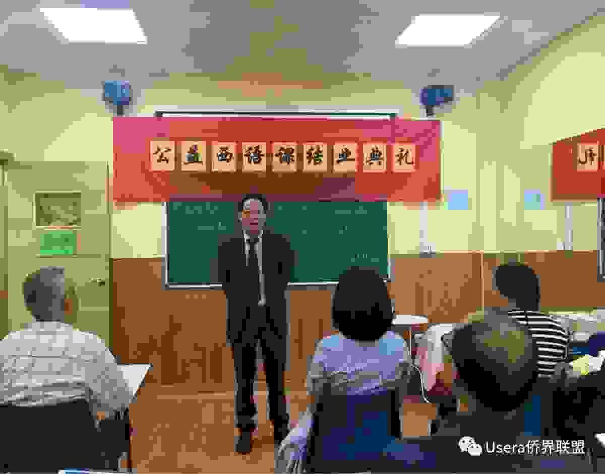 broken image