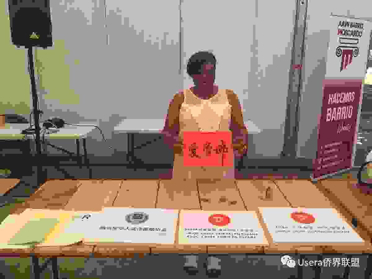 broken image