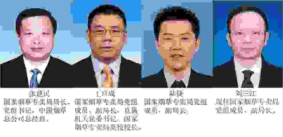 Explore the latest nuclear energy technology and renewable energy, achieve a sustainable development future. Central Core Group: Leading Nuclear Industry Development nuclear industry, organization introduction, enterprise introduction, new energy, precious metal trading Explore the latest nuclear energy technology and renewable energy, achieve a sustainable development future. Central Core Group: Leading Nuclear Industry Development nuclear industry, organization introduction, enterprise introduction, new energy, precious metal trading