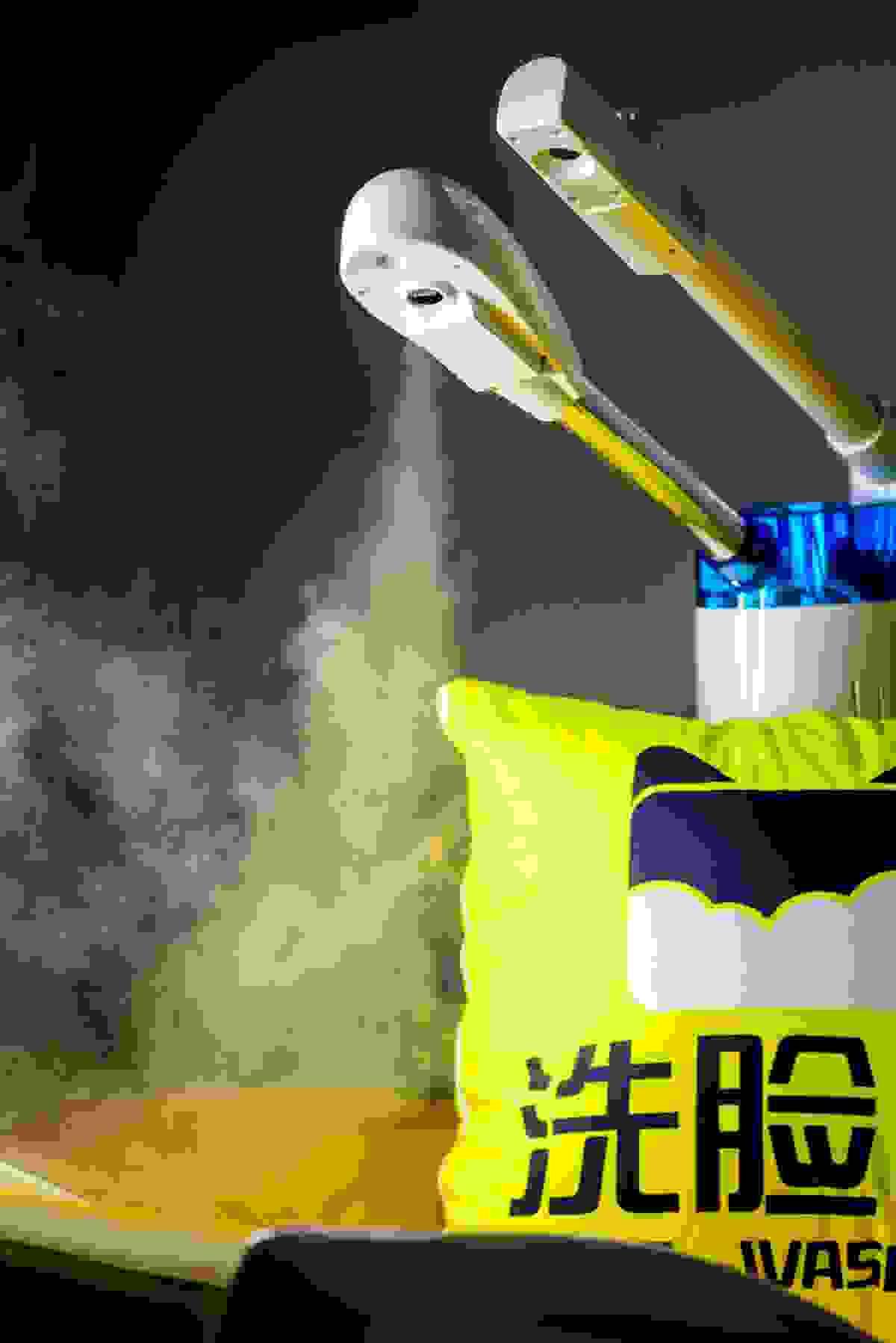 broken image