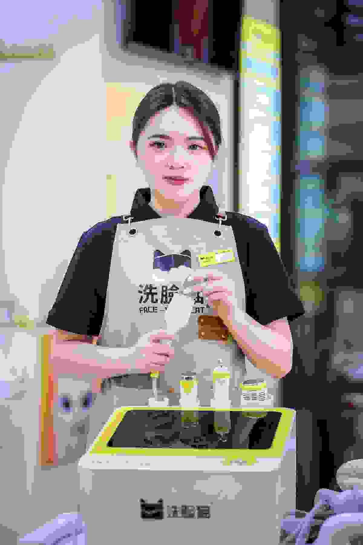broken image