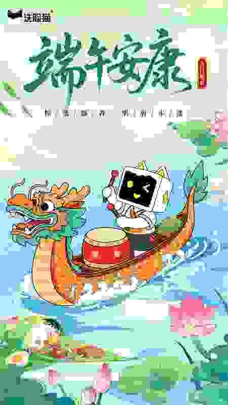 broken image