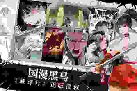 broken image