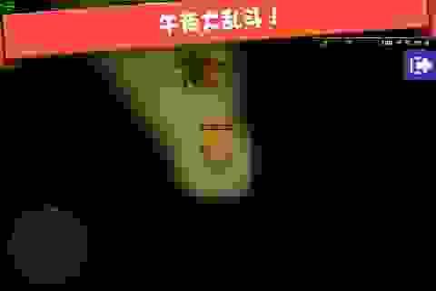 broken image