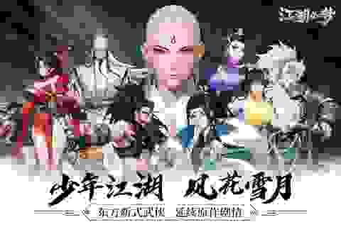 broken image