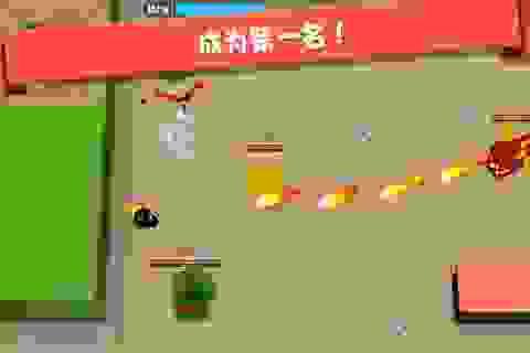 broken image