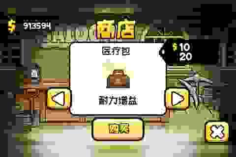 broken image