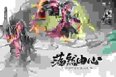 broken image