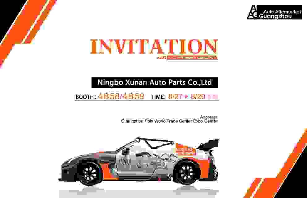 Explore our high-quality auto parts service! automobile parts industry dynamics automobile parts
