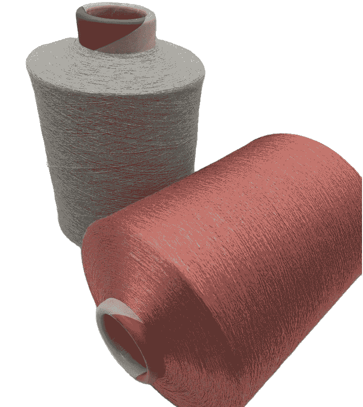 We focus on providing high-quality air change yarn to meet customers' diverse needs in the textile industry. Our service Mainly sell air textured yarn
