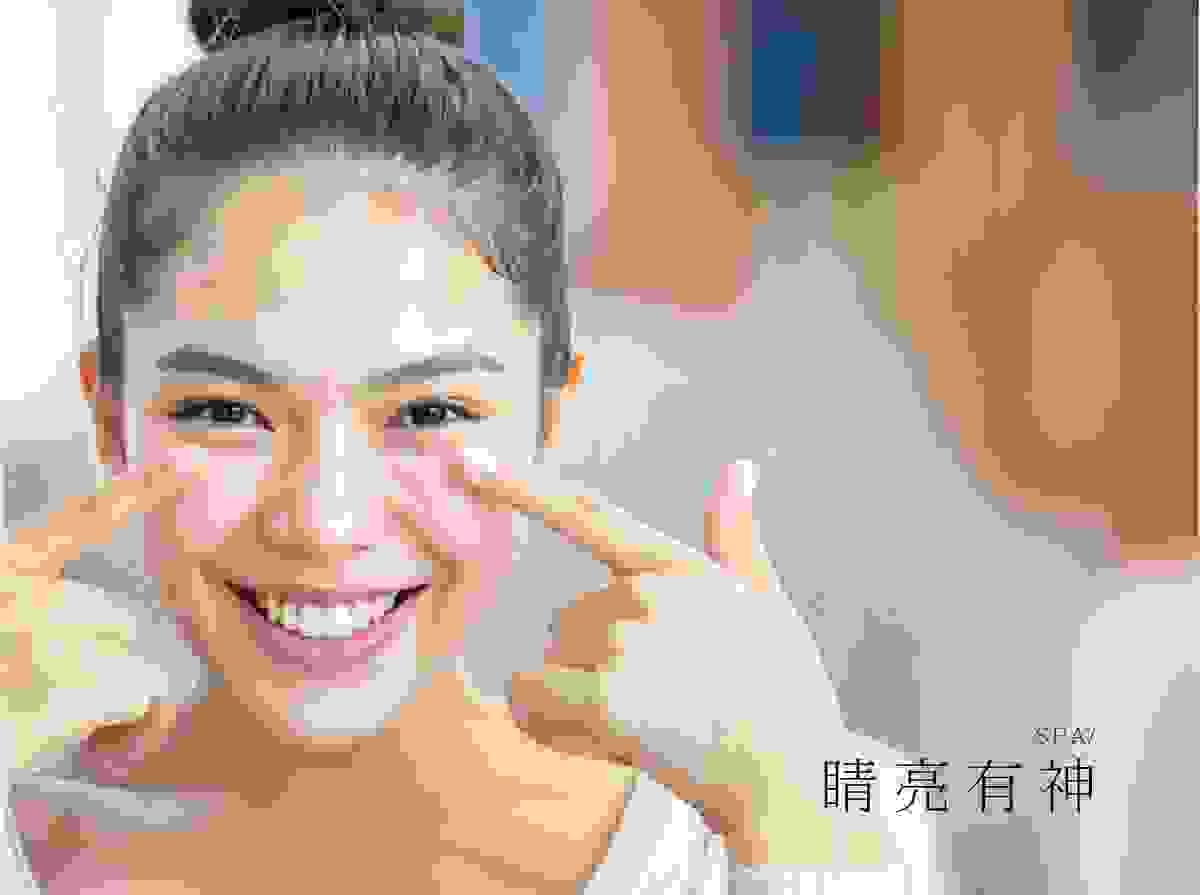 broken image