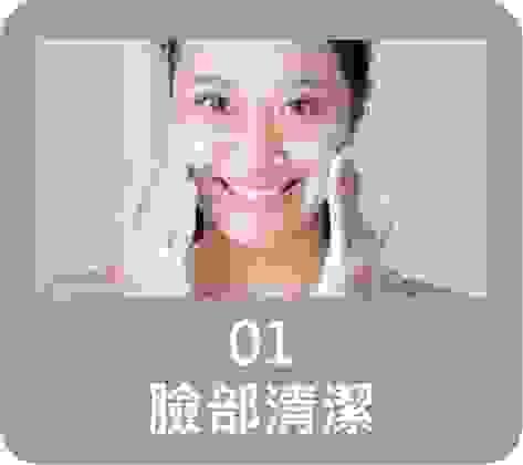 We provide professional skin management and micro-plastic surgery services, tailored to your needs. personalized medical beauty treatment Our service "The beauty of nature blooms from the heart" Hello! We are MeiShe clinic, a refined clinic that combines professional medical aesthetics and soothing SPA. We offer personalized medical aesthetic treatments, from skin management to minimally invasive procedures, tailored by a professional team of doctors to create your beauty plan; at the same time, paired with relaxing SPA care, allowing you to radiate from the inside out. Here, science and comfort coexist, we listen carefully to your needs and professionally nurture your confidence. Welcome to make an appointment to experience and start your exclusive beauty journey!