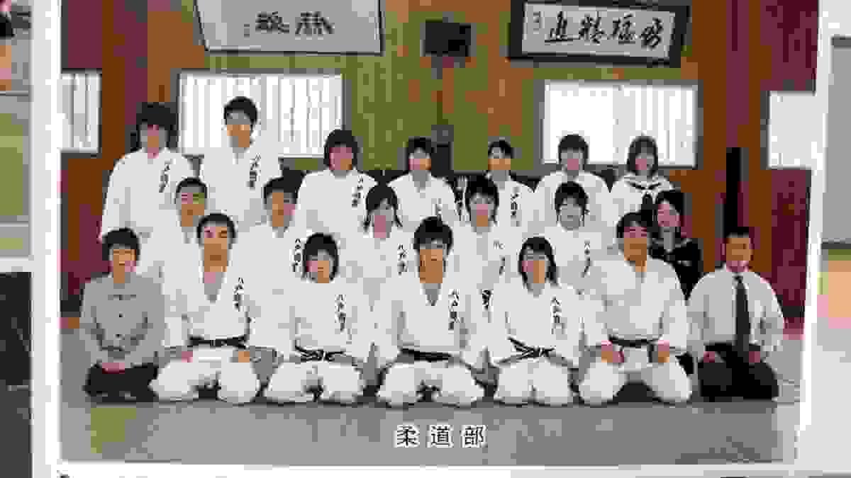 Section image