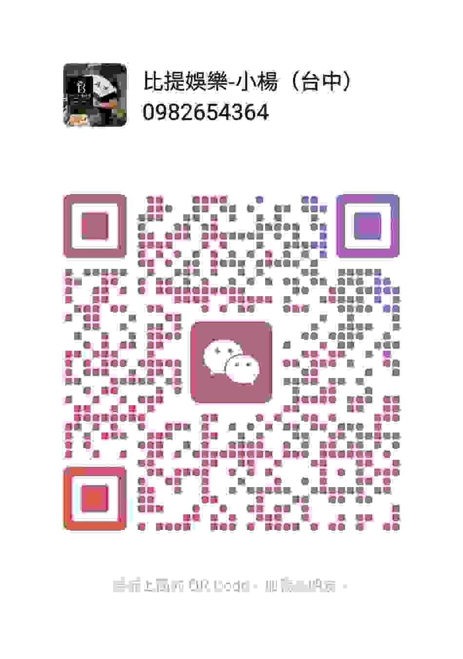 broken image