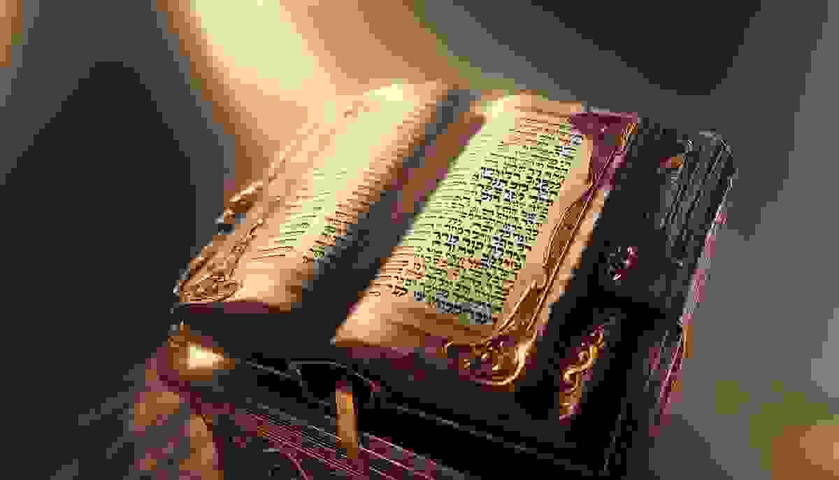 torah_in_daily_life