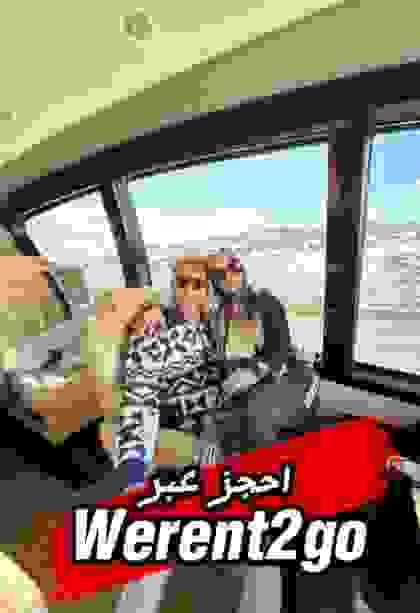 broken image