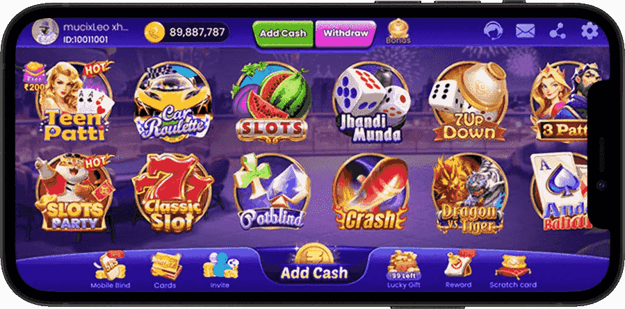 Teen Patti Game