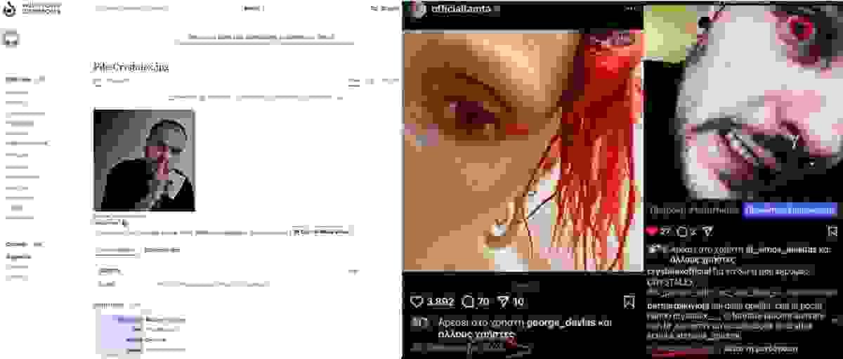 broken image