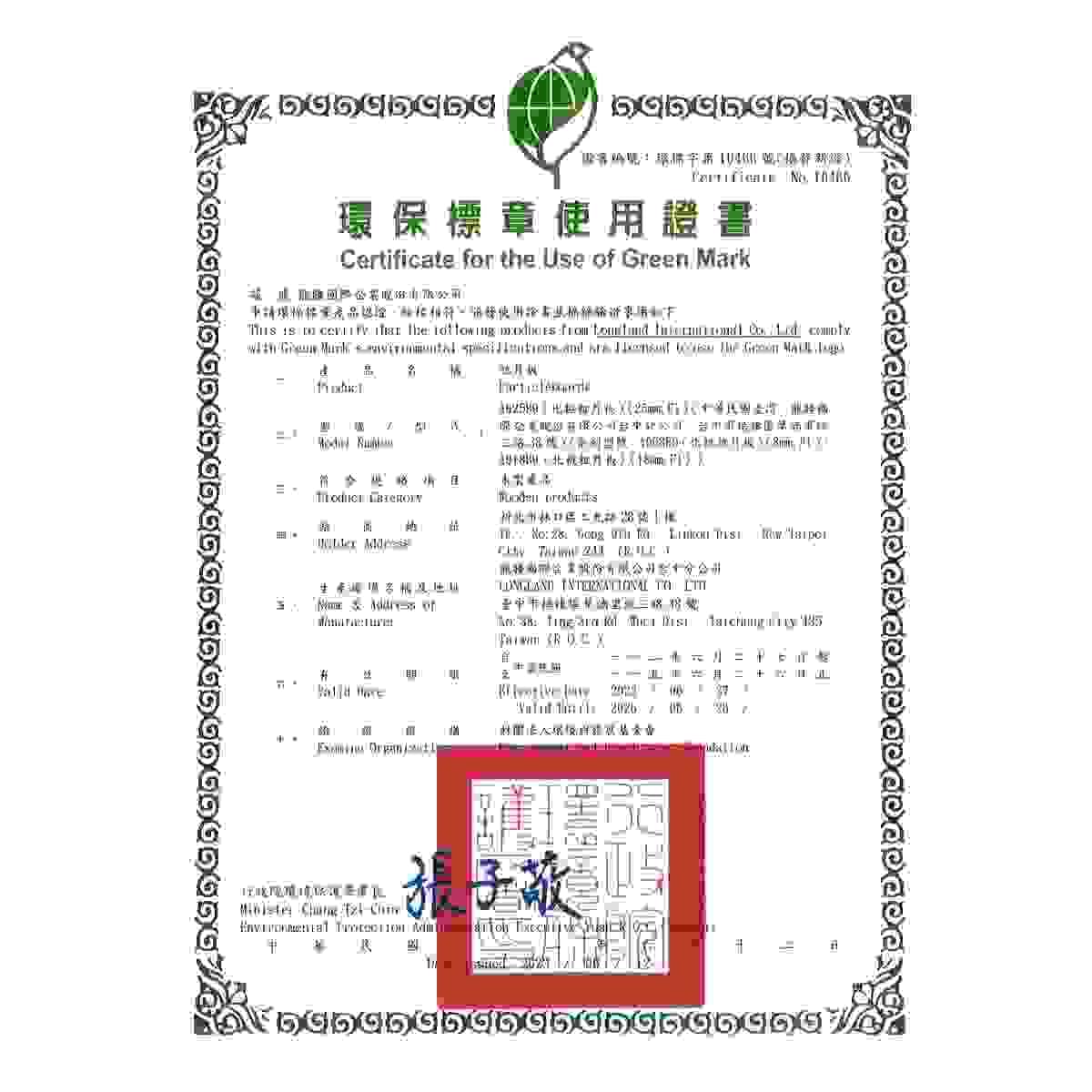 We provide a variety of material choices, combining nature and modern design, injecting warmth and texture into every project. material selection Our service In the space, every inch of light and shadow, every line, with concise and neat contours, natural and warm materials, creates a combination of fashionable taste and living warmth. We provide a variety of material choices, combining nature and modern design, injecting warmth and texture into every project. material selection Our service In the space, every inch of light and shadow, every line, with concise and neat contours, natural and warm materials, creates a combination of fashionable taste and living warmth.