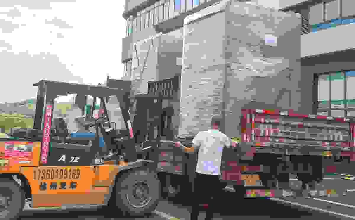 Cargo Loading