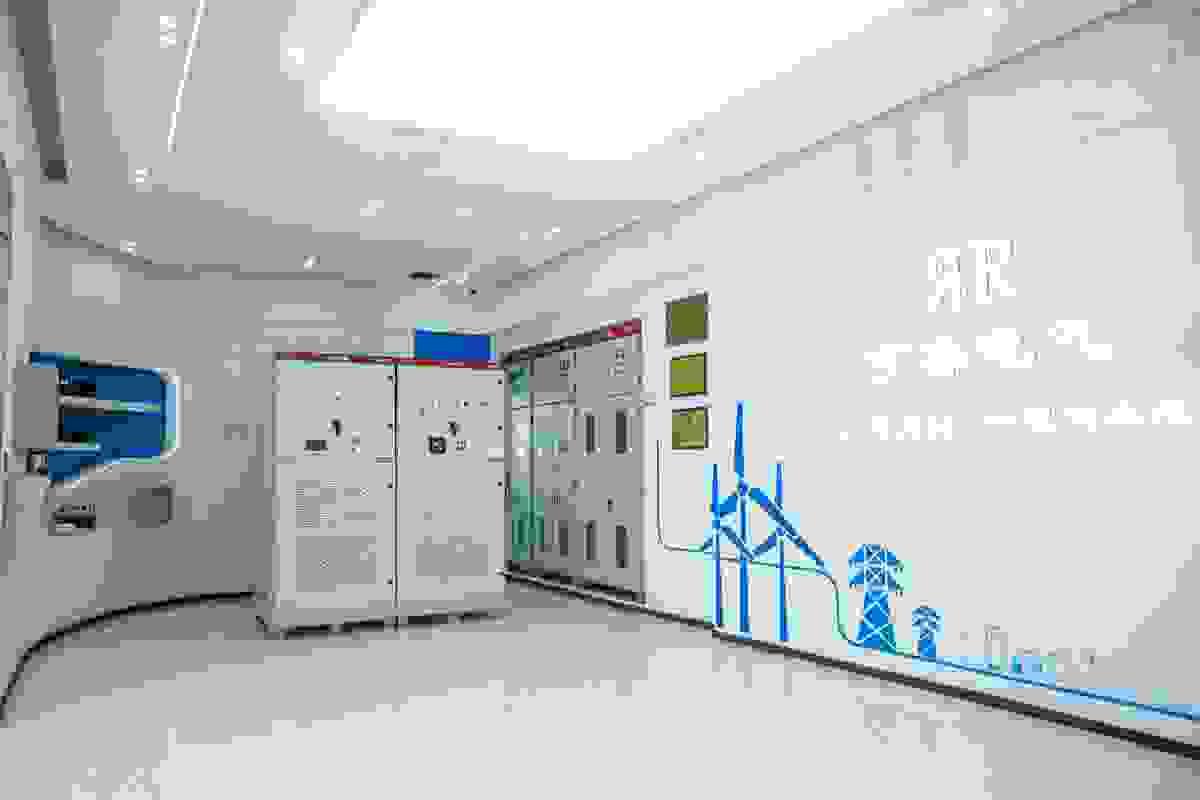 reactor