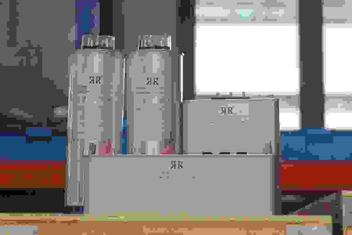 capacitor