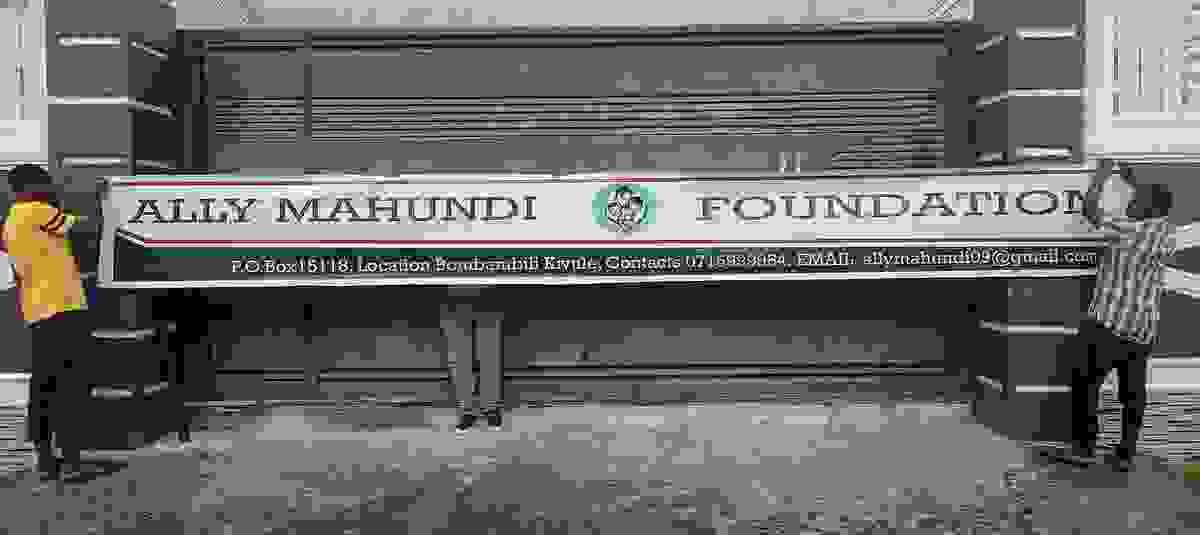 Section image