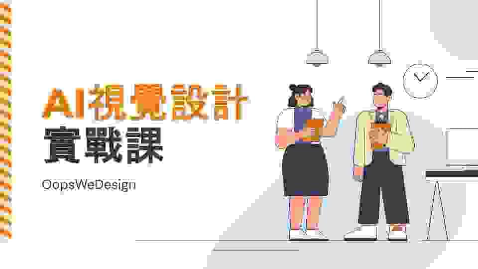 broken image