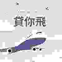 broken image