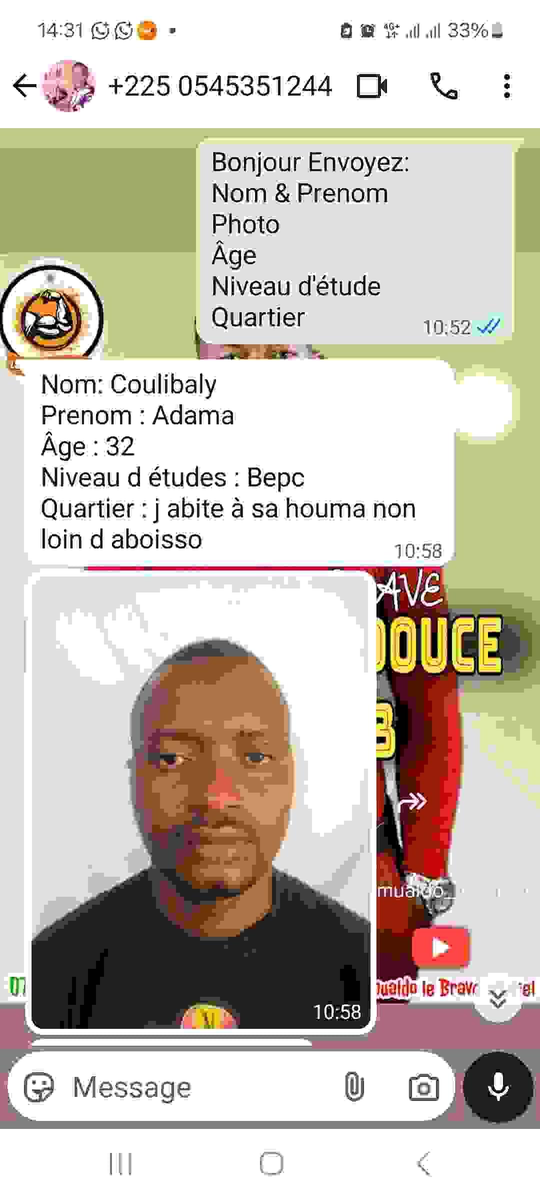 broken image