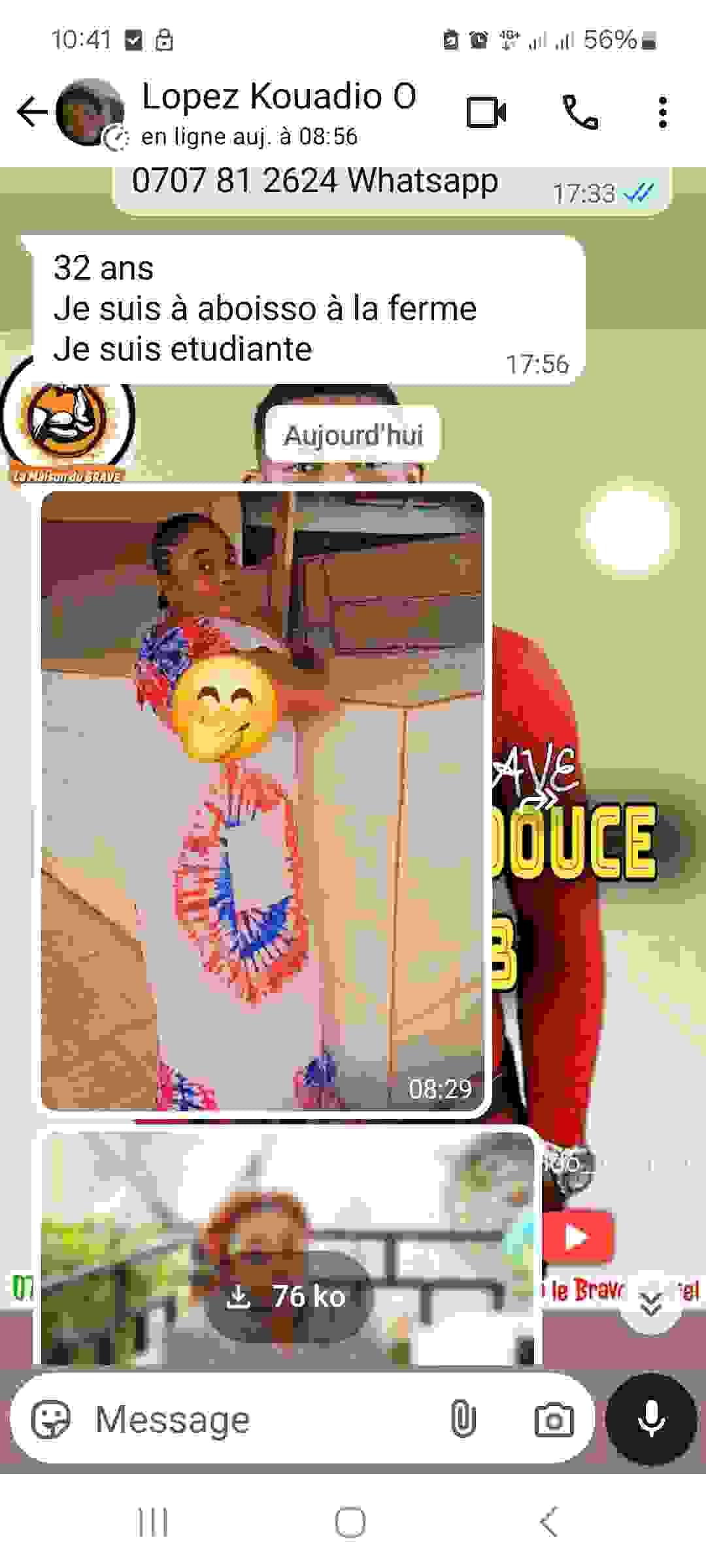 broken image