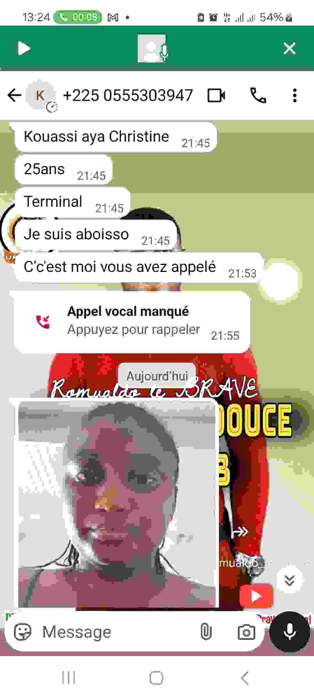 broken image