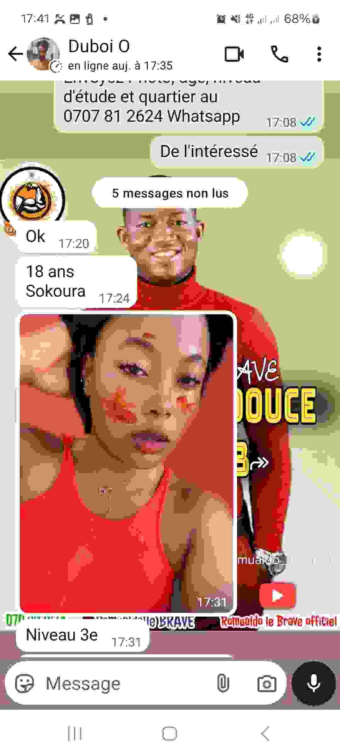broken image