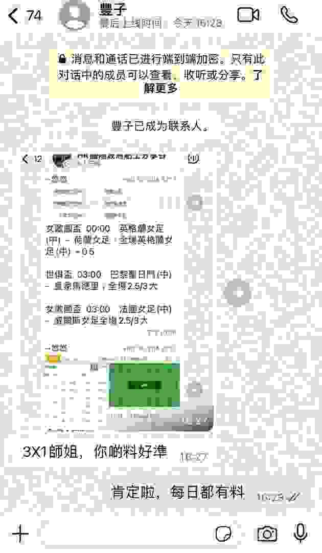 broken image