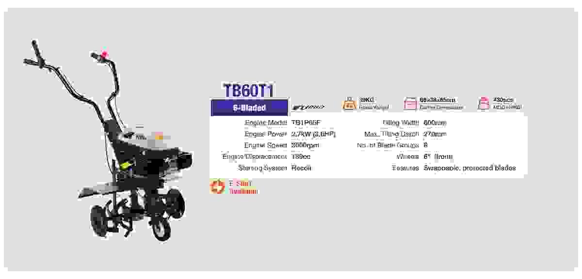 Gasoline Mini Tillers 5