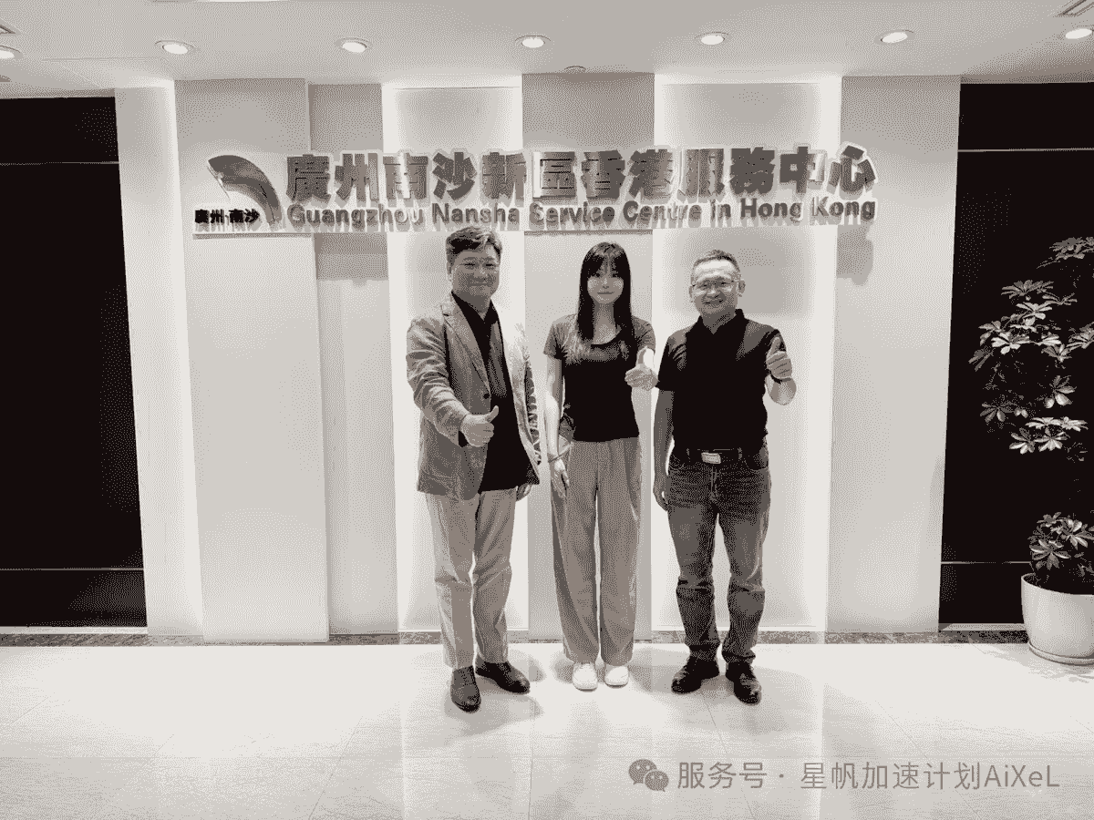 From Left - Tom Lam, Founder of AiXel-Labs; Ms Liu, Deputy Representative of GNSC in Hong Kong; Harry Xia, CEO of AiXel-Labs From Left - Tom Lam, Founder of AiXel-Labs; Ms Liu, Deputy Representative of GNSC in Hong Kong; Harry Xia, CEO of AiXel-Labs