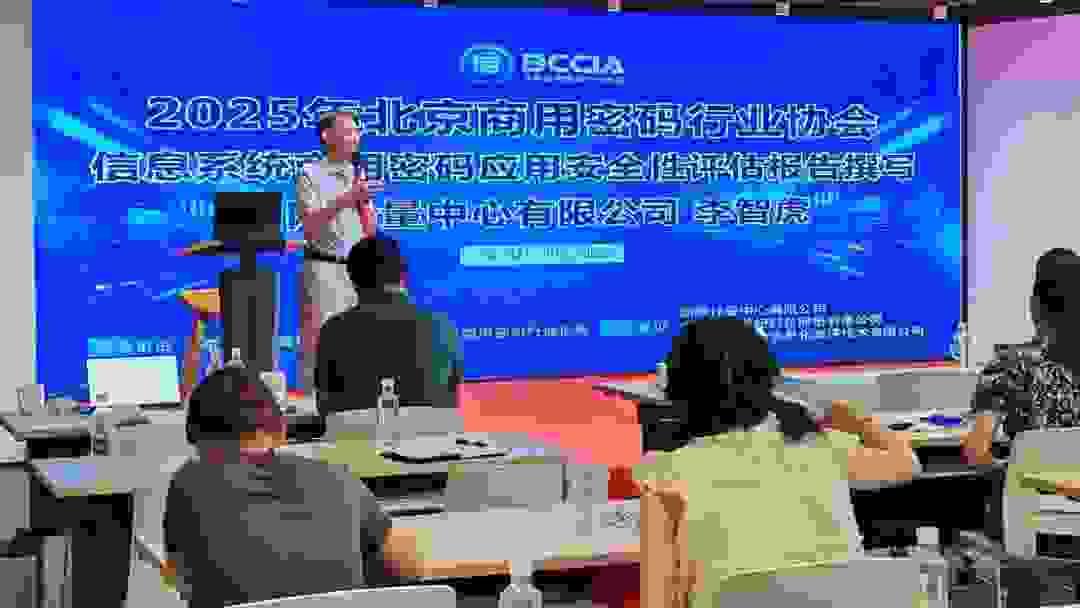 我們提供先進的資訊安全產品和專業支持服務! 了解我們的網絡安全解決方案 As the INFOSEC China representative for overseas markets, INFO HK Security Limited markets and supports INFOSEC whole series of products and integration services through our Distributors, Enterprises Partners, Cloud Service Providers and OEM partners to service the end customers with state-of-art Cybersecurity technologies and Professional support services world-widely. 我們提供先進的資訊安全產品和專業支持服務! 了解我們的網絡安全解決方案 As the INFOSEC China representative for overseas markets, INFO HK Security Limited markets and supports INFOSEC whole series of products and integration services through our Distributors, Enterprises Partners, Cloud Service Providers and OEM partners to service the end customers with state-of-art Cybersecurity technologies and Professional support services world-widely.