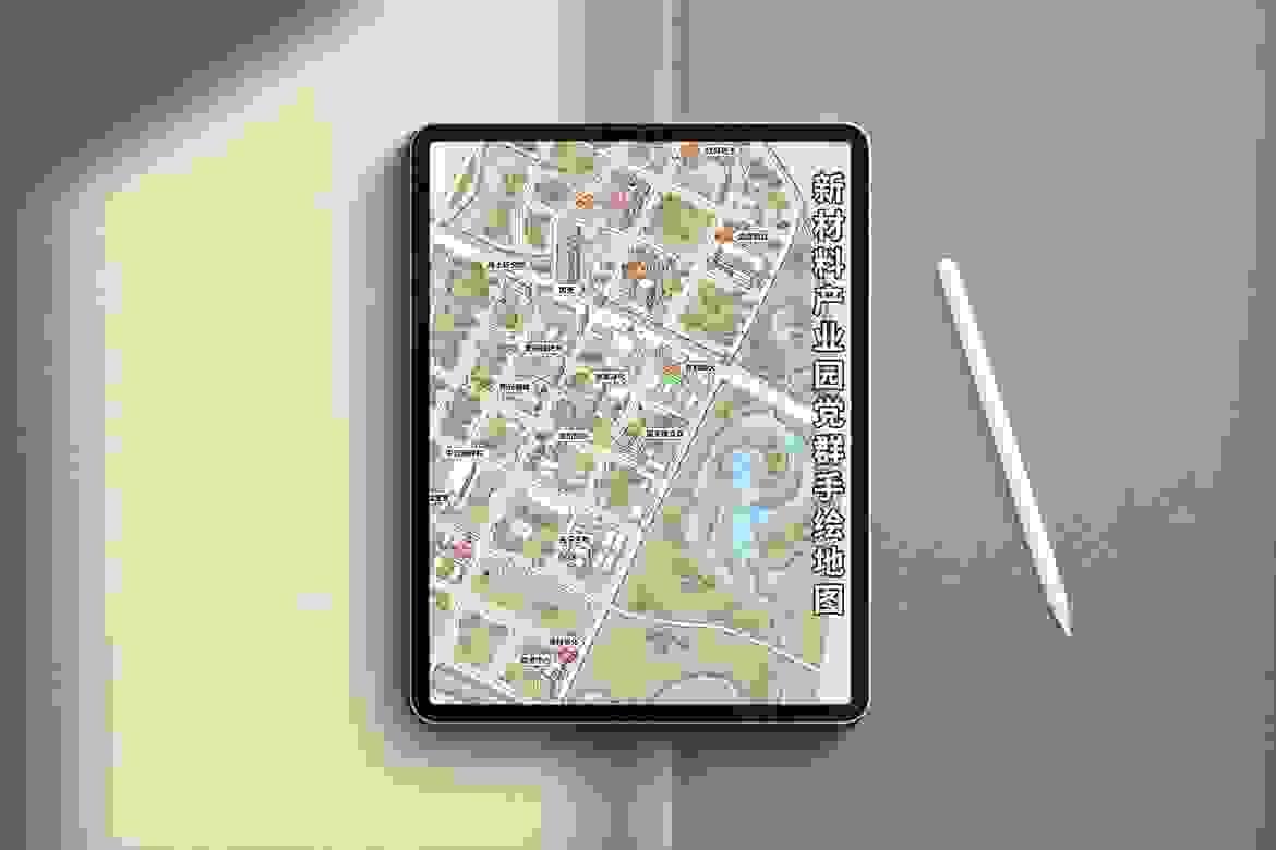 broken image