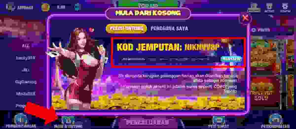 Players can invite friends to play and earn daily commissions by sharing an invitation code for registration. Commissions are automatically paid daily to your ID