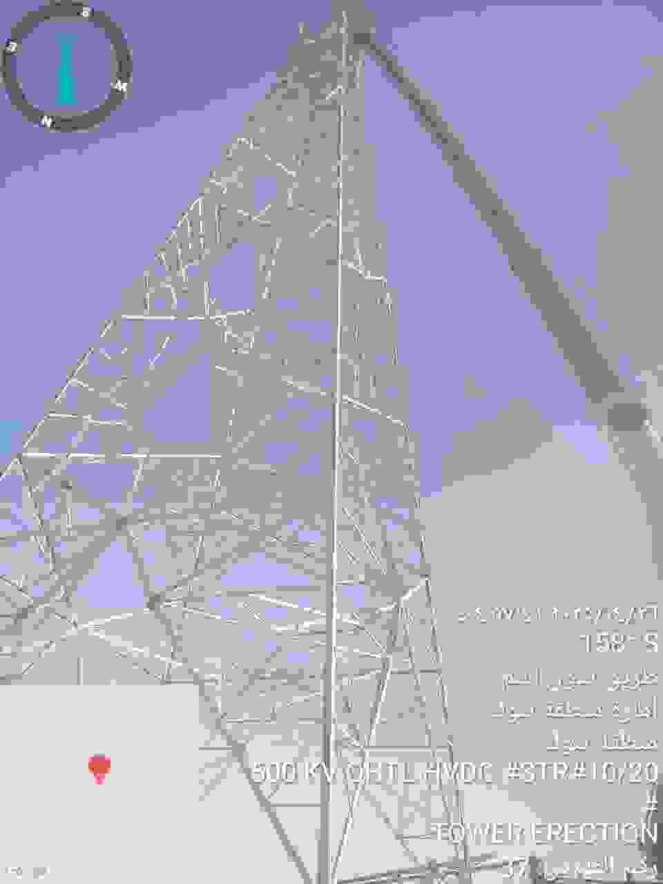 Section image