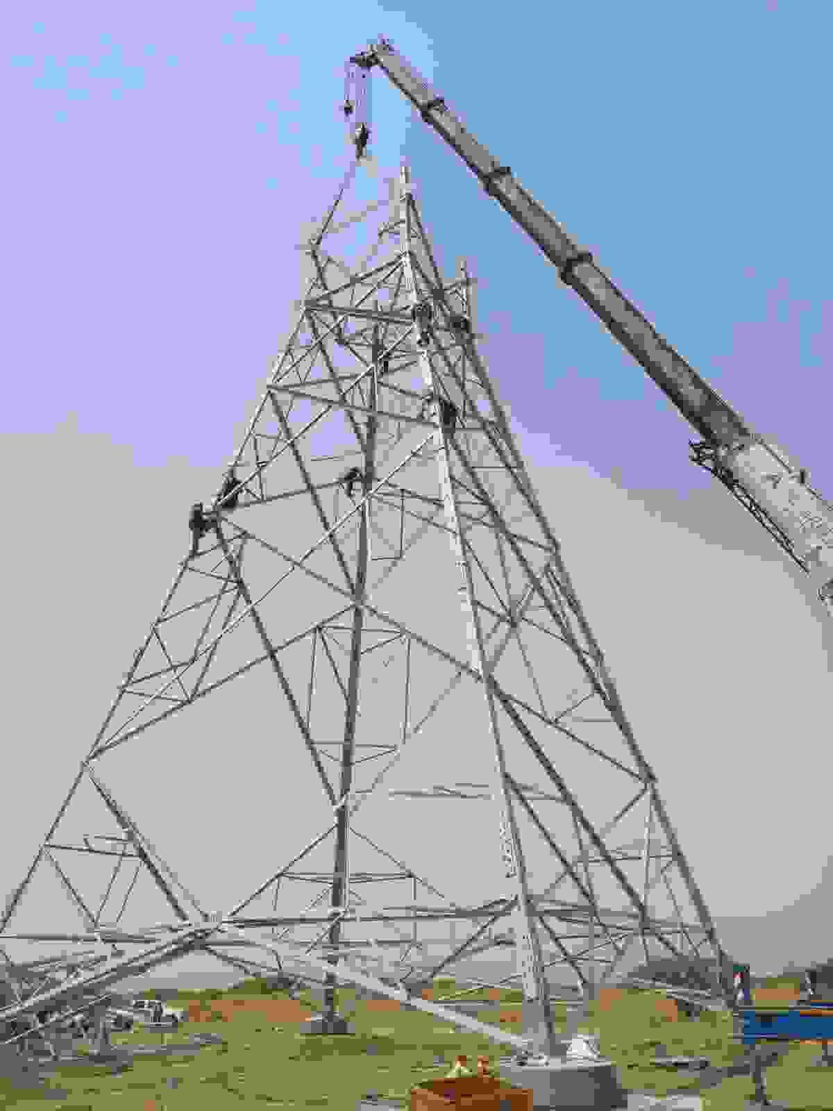 Section image