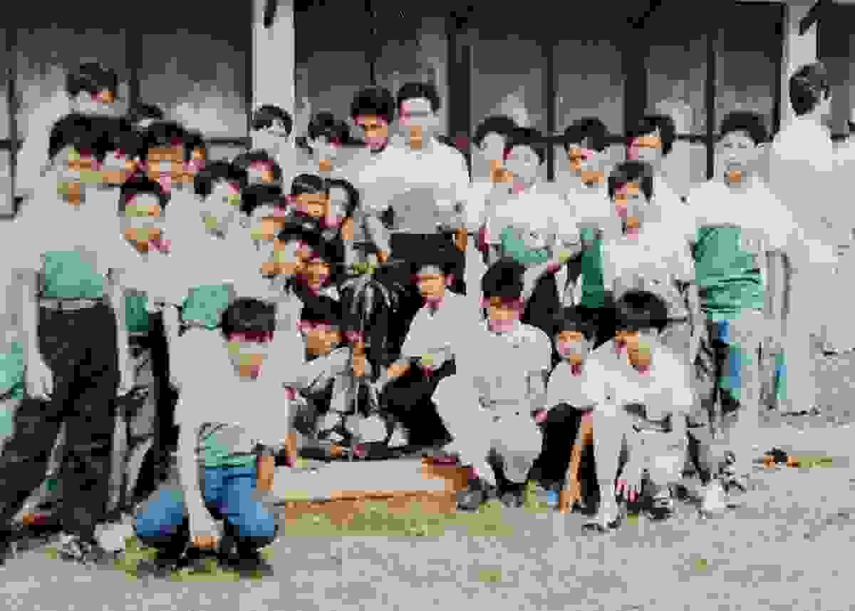 Section image