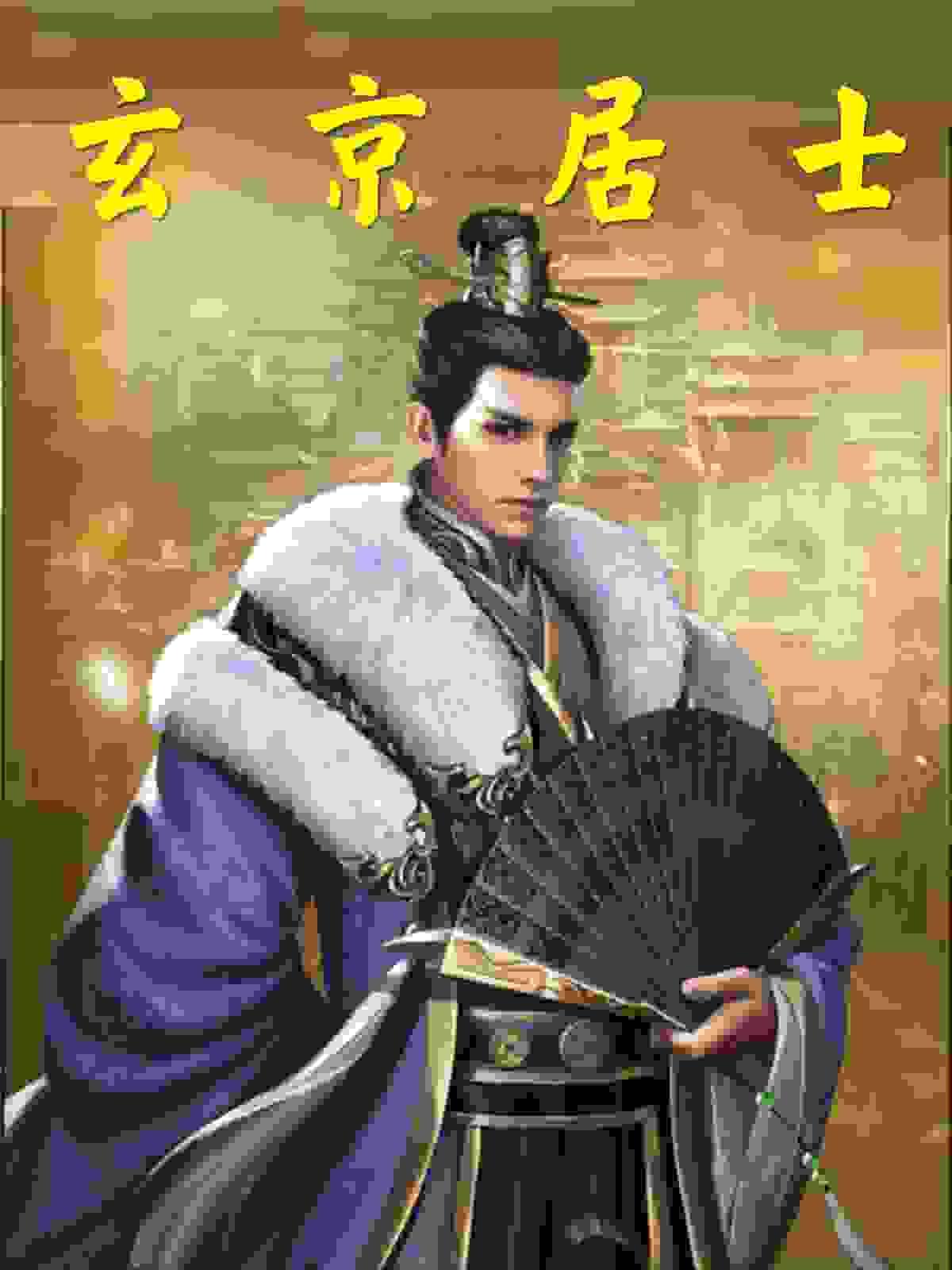 Based on the eight characters of the destiny chart, provide you with in-depth fortune analysis, help you understand your own personality and development direction, and improve the quality of life. Fate analysis The services we provide Our core business is based on traditional Chinese metaphysics, providing personalized consulting and solutions to help users improve their fortunes and enhance their quality of life while promoting traditional culture. Core Services: Eight-Character Analysis: Analyzes fortune, personality, and annual trends based on birth date and provides advice on improving fortune. Name Analysis: Integrates the strokes of a name with the Five Elements to interpret personality, career, and health, providing guidance on name changes. Annual Fortune Prediction: Combines the Heavenly Stems and Earthly Branches to predict annual fortunes and avoid adversity, providing guidance on embracing good fortune. Feng Shui Layout: Home Feng Shui Optimization: Adjust furniture placement and color matching to enhance the occupants' fortune. Office Feng Shui Layout: Professional advice on improving wealth and work efficiency. Recommended Feng Shui Ornaments: Feng Shui balls and gourds for regulating aura; auspicious ornaments like Chinese knots and wind chimes for enhancing positive energy. Spiritual Healing and Courses: Relieve stress and enhance inner peace through meditation and energy clearing. Metaphysical Wealth Creation and Fortune Improvement: Specialized services such as fortune-telling and fortune-enhancing methods are available to help boost career and wealth. Specialty Products and Derivative Services: Lucky items: Sales of physical products such as amulets (jade pendants, crystals), feng shui ornaments, and more. Metaphysical Knowledge: Offering traditional cultural courses on Bazi numerology and feng shui principles. Expansion: Analysis of the benefits of crystal and jade (mineral ornaments/accessories). Metaphysical Dating Platform: Matching partners and connecting with others through metaphysical methods. Target User Groups: Spiritual Solace Seekers: Relieving stress or psychological distress. Lifestyle Improvement Seekers: Hoping to improve their careers, studies, and relationships. Traditional Culture Enthusiasts: Curious about metaphysics and eager to apply it. Mysterious Phenomenon Explorers: Exploring astrology, tarot, and other subjects. Core User Needs: Improving personal fortune (career/studies/love). Improving interpersonal relationships (family/workplace). Gaining psychological comfort and stress relief. Operation and Pricing Model: Subscription Membership: Pay a fixed daily fee for exclusive services and discounts. Pay-as-you-go: Specific services (such as numerology analysis and feng shui consultation) are charged separately. Diversified Value-Added Services: Providing in-depth analysis, crystal and jade recommendations, and a dating platform, among other expanded content. The platform's development history: Initial stage: basic metaphysical consulting services. Expansion and cooperation: Cooperate with well-known metaphysical masters (such as Chilong Jushi, Liu Donglin, and Nangong Teacher) to enhance professionalism. Business diversification: Covering Feng Shui, numerology, Tarot, spiritual healing and other fields, launching sub-businesses. Contact information and channels are through WeChat/WhatsApp for online consultation or appointment. Provide instant answers and customized services, emphasizing convenience. The platform's purpose is to promote traditional metaphysical culture: inherit Chinese metaphysical knowledge, and popularize the principles of Bazi, Feng Shui, etc. Provide personalized services: meet user customization needs, and improve the quality of life and spiritual well-being. Summary: "Fuqi Metaphysical Platform" is a comprehensive metaphysical service platform that integrates traditional numerology, Feng Shui, and spiritual healing. Through personalized consultation, fortune-bringing products, knowledge popularization and social development, it covers users from fortune improvement to spiritual healing.