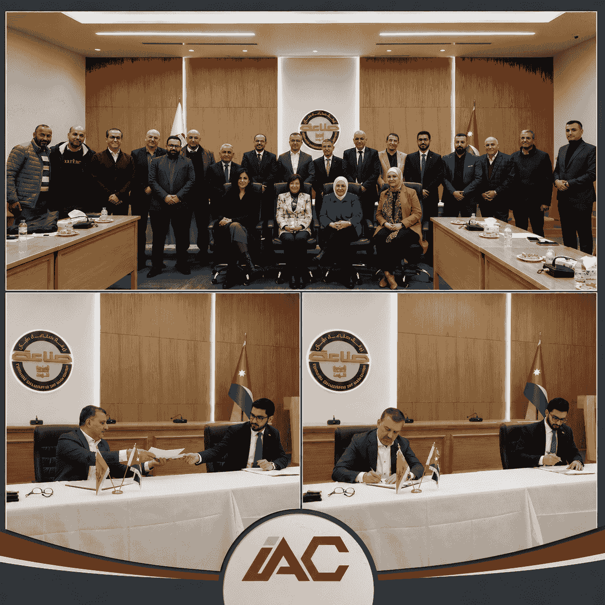 شركة الإضافات المثالية IAC تتعاون مع غرفة صناعة عمّان لتقديم الدعم الاستشاري للمصانع ضمن برنامج صنع في الأردن ومشروع I-PSD شركة الإضافات المثالية IAC تتعاون مع غرفة صناعة عمّان لتقديم الدعم الاستشاري للمصانع ضمن برنامج صنع في الأردن ومشروع I-PSD