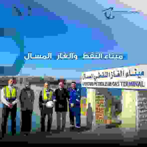 فريق شركة الإضافات المثالية IAC مع إدارة ميناء النفط والغاز المسال عقب اختتام مشروع تطوير منظومة السلامة والبيئة وإدارة المخاطر فريق شركة الإضافات المثالية IAC مع إدارة ميناء النفط والغاز المسال عقب اختتام مشروع تطوير منظومة السلامة والبيئة وإدارة المخاطر