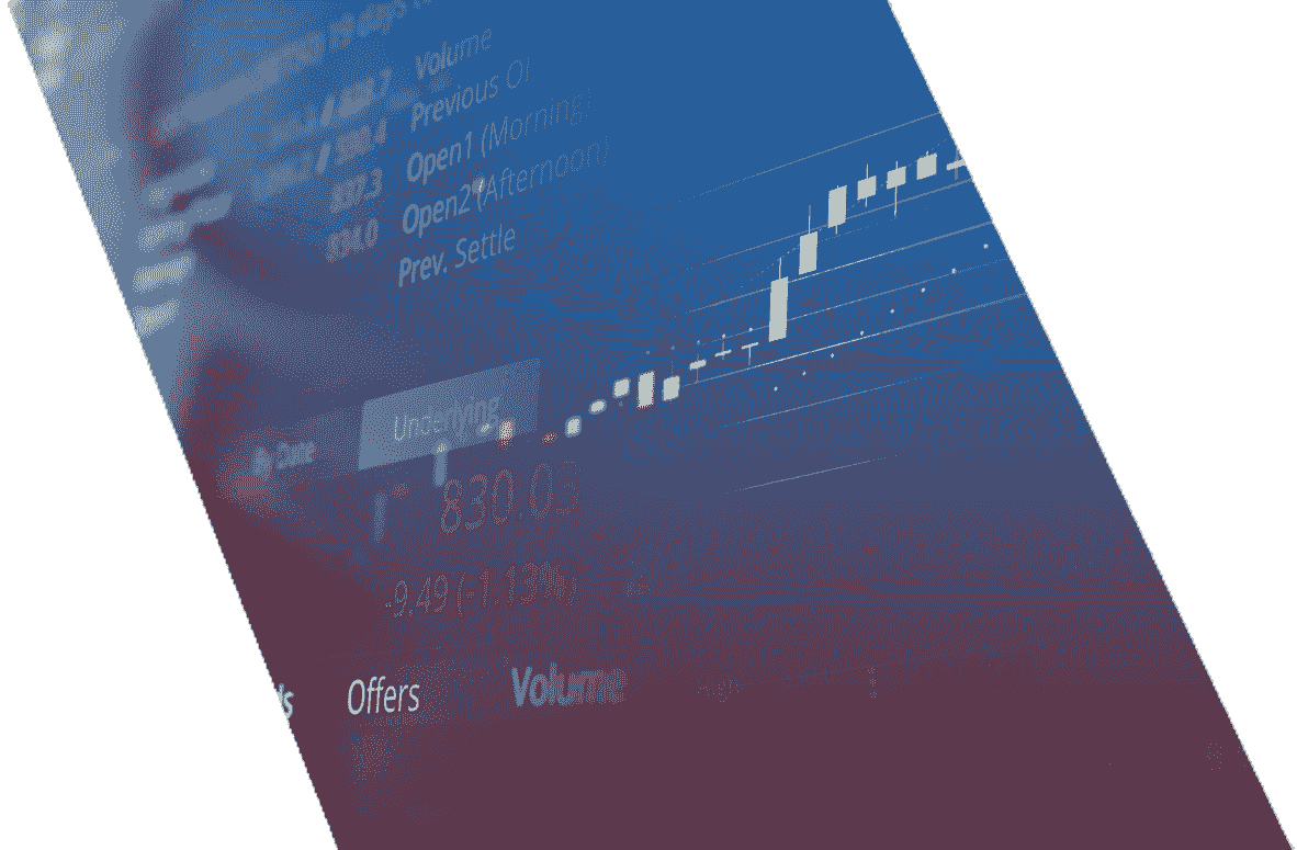 Explore our system arbitrage trading and asset management services Welcome to Dali Investment Limited Company Dali Investment Limited is a proprietary trading company and asset management company headquartered in Hong Kong and London. We have a diverse team composed of traders, quantitative researchers, and technical experts who work closely together to develop cutting-edge models and systematic trading strategies, aiming to extract profits from the inefficiencies of global markets.
