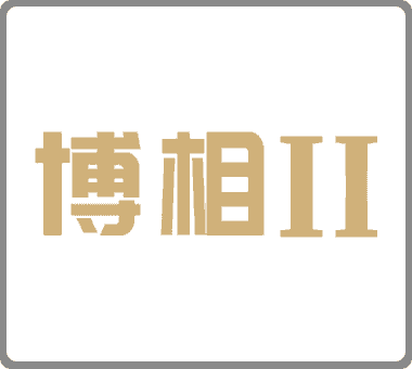 亚洲包网