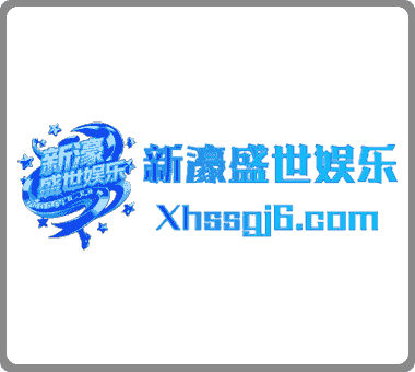 包网平台