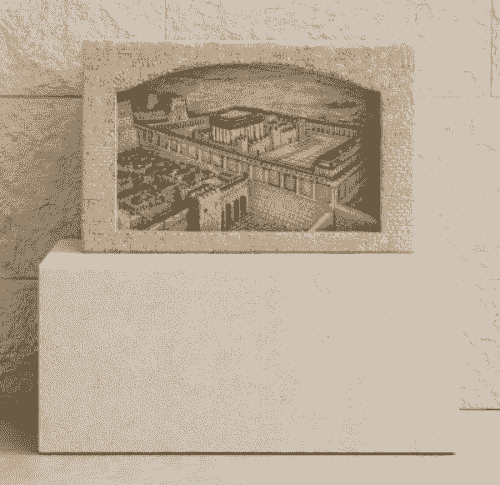 תבליט תלת־ממדי של מתחם בית המקדש עם חומות ומבנים בירושלים העתיקה תבליט תלת־ממדי של מתחם בית המקדש עם חומות ומבנים בירושלים העתיקה